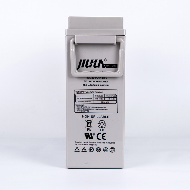 12V200AH